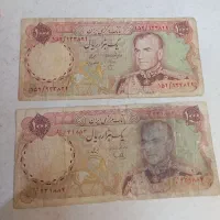اسکناس‌قدیمی|کلکسیون سکه، تمبر، اسکناس|کرج, شاهین‌ویلا|دیوار