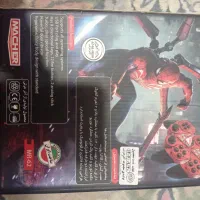 دسته کامپیوتر