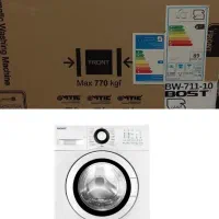 ماشین لباسشوییbost