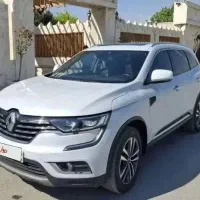 رنو کولیوس