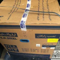 فر توکار ایلیا استیل