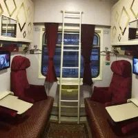 بلیط قطار تشییع آقای شهید