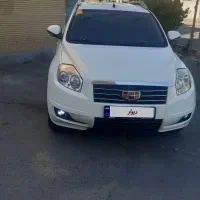 جیلی امرگند شاسی