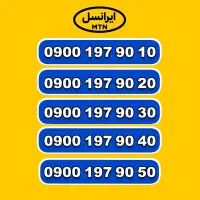 0900.197.90.10