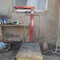 باسکول سنکی