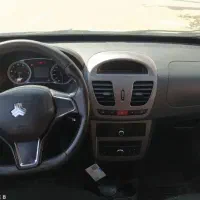 سایناs مدل ۱۴۰۳