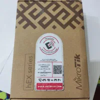 روتر hex|مودم و تجهیزات شبکه|زاهدان, |دیوار