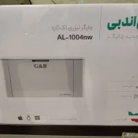 پرینتر|پرینتر، اسکنر، کپی، فکس|قم, کلهری|دیوار