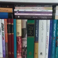 کتاب باستان شناسی، عکاسی، موسیقی، تاریخ|کتاب و مجله تاریخی|تهران, فلسطین (میدان انقلاب)|دیوار
