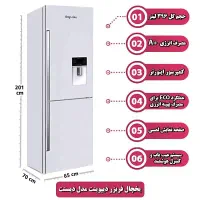 یخچال فریزر دیپوینت DECENT/بازنشسته تامین اجتماعی|یخچال و فریزر|کرمانشاه, |دیوار