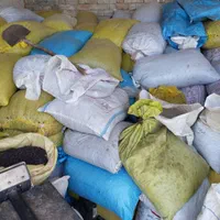 کشمش و مویز افتابی بیضا|خوردنی و آشامیدنی|بیضا, |دیوار