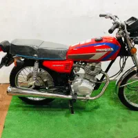 فروش سی دی ای ۸۴