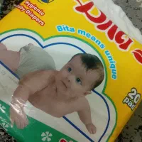پوشک بچه سایز کوچیک