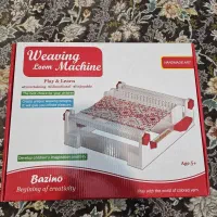 دستگاه بافندگی