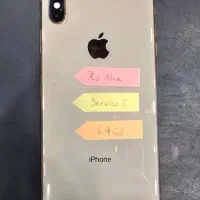 iPhone Xs Max / آیفون Xs Max|موبایل|تهران, آسمان|دیوار