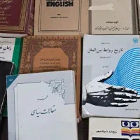 کتاب قدیمی و تاریخی|کتاب و مجله تاریخی|مرودشت, فاز اول شهرک فرهنگیان|دیوار