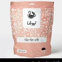 فروش،انواع قهوه و چای و دمنوشهای سلامتی نیوشا|خوردنی و آشامیدنی|تهران, اقدسیه|دیوار