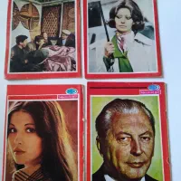 مجلات قدیمی
