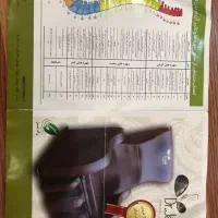 فروش تخت ماساژ دکتر جید با سنگ یشم