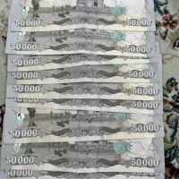 دینار کلکسیونی