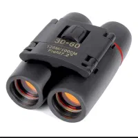 دوربین دوچشمی شکاری