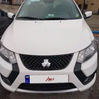 کوییک GX مدل ۱۴۰۲