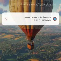ویلایی 85 متری طبقه همکف راه جدا با پارکینگ
