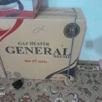 لوازم خانگی|یخچال و فریزر|رشتخوار, |دیوار