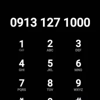 خط همراه اول