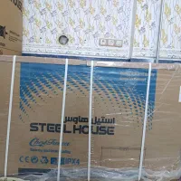 یخچال فریزر زمینی بزرگ