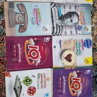 فروش کتابهای کنکور به قیمت ۳سال قبل|کتاب و مجله آموزشی|تالش, هشتپر|دیوار