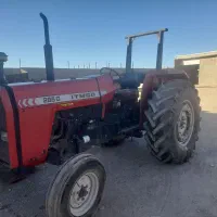 تراکتور ۲۸۵