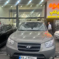 سانتافه ۲۰۰۸ فول تک برگ سند کم کار