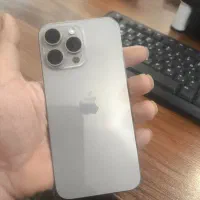کف قیمت 15 pro max 256 با رجیستر zaa