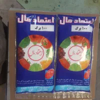 نایلکس،کیسه فریزر ساده،کیسه فریزر چسبی