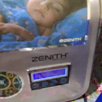 چرخ گوشت دیجیتالی