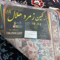 فرش|فرش|مشهد, توس (بلوار توس)|دیوار