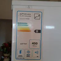 یخچال فریزر فیلور18فوت|یخچال و فریزر|دماوند, گیلاوند|دیوار