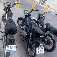 آمیکو ۷۰ مزایده 3تا با هم|موتورسیکلت|تبریز, |دیوار