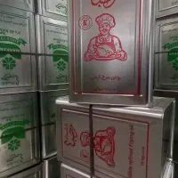 روغن حلب ۱۶ کیلویی مخصوص سرخ کردنی