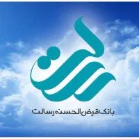 کافینت انلاین انجام ثبت نام خودرو ایرانخودرو|خدمات مالی، حسابداری، بیمه|نیشابور, مسکن مهر نور|دیوار
