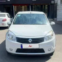 ساندرو اتومات مدل ۹۶ فروش فوری یا معاوضه