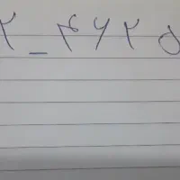 سیم کارت ۰۹۱۲