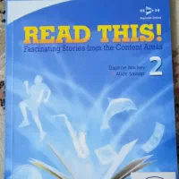 Read This 2