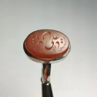 عقیق یمنی خطی دستساز قیمت مفت|جواهرات|قم, صفائیه|دیوار
