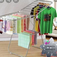 سینی سه تکه و بند رخت استیل|ظروف سرو و پذیرایی|شیراز, محراب|دیوار