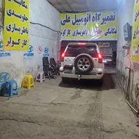 نصب هدرز علی|قطعات یدکی و لوازم جانبی|رشت, بلوار گیلان|دیوار