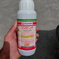 سم اکسی فلورفن
