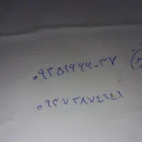 سیمکارت رندایرانسل|سیم‌کارت|تهران, شهرک صادقیه|دیوار