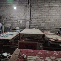 وکیوم ام دی اف